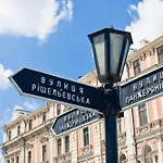 Langery Apartman